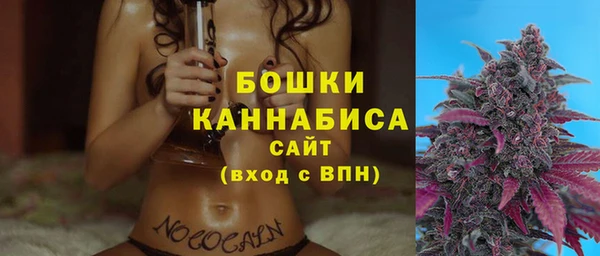 прущая мука Верхний Тагил