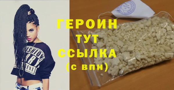 круглые Магас