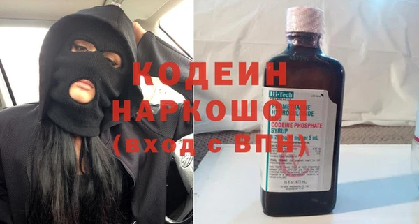 гашиш Медногорск