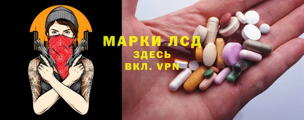 COCAINE Магадан