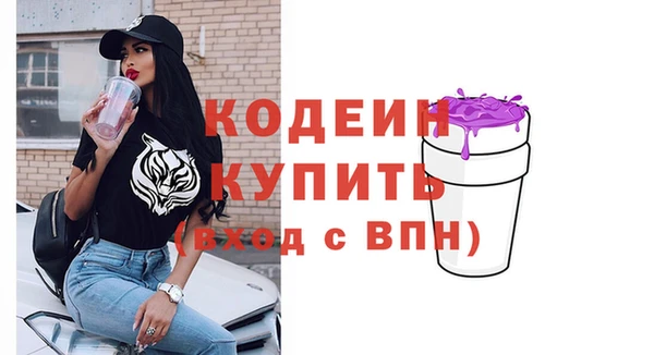 COCAINE Магадан