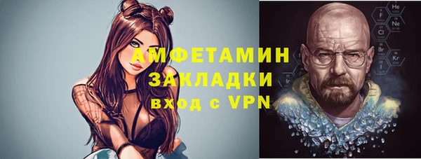 гашиш Медногорск