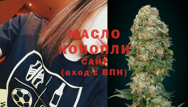 прущие крисы Верхнеуральск