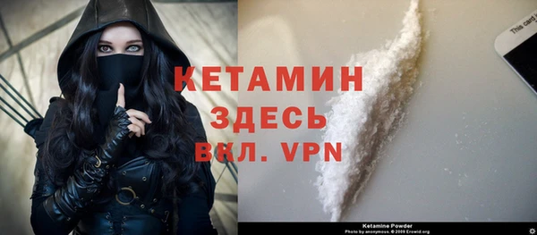 прущая мука Верхний Тагил