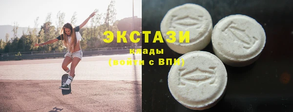 прущие крисы Верхнеуральск