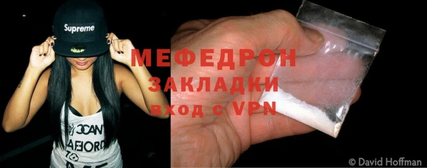 круглые Магас