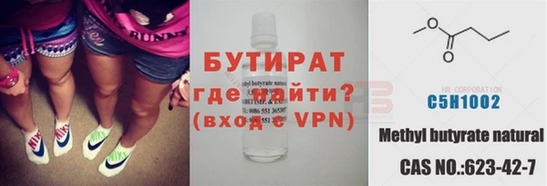 героин Болхов