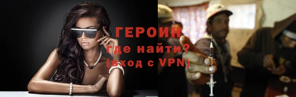 гашиш Медногорск