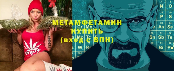 прущие крисы Верхнеуральск