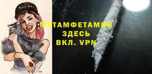COCAINE Магадан