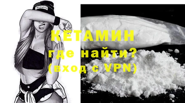 а пвп мука Верея