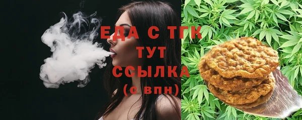 героин Болхов
