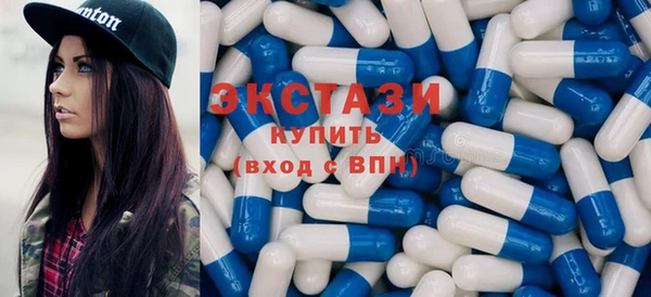 бутират Медвежьегорск