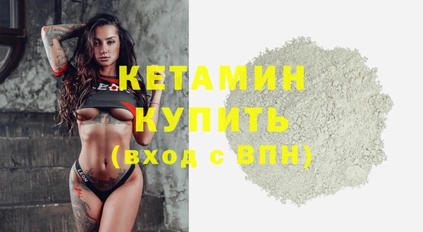 круглые Магас