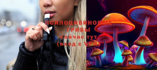 соль курить ск Майский