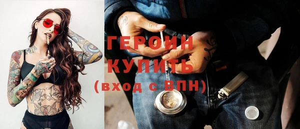 соль курить ск Майский