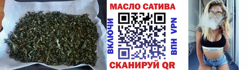 Дистиллят ТГК Wax Вилюйск