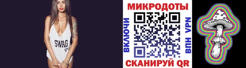 Псилоцибиновые грибы ЛСД  Вилюйск 
