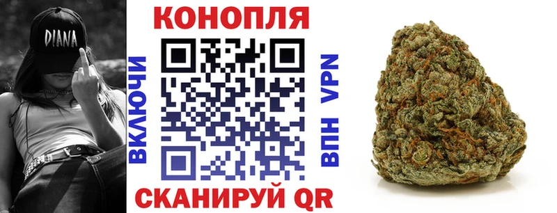 Бошки марихуана ГИДРОПОН  Вилюйск 